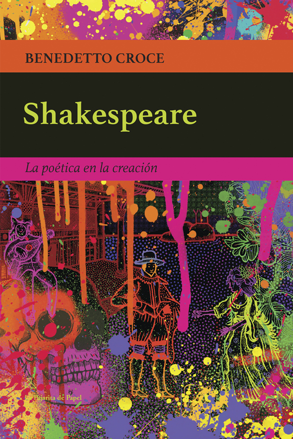 Shakespeare