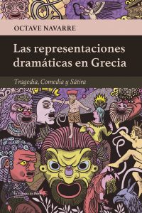 Las representaciones dramáticas en Grecia